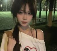 基础整理套件
